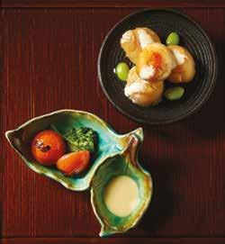 tempura SCALLOPS WITH MISO MAYONNAISE 23 Sautéed Hokkaido scallops with a sweet and creamy miso mayonnaise sauce ABURI WAGYU 24 Thin-sliced