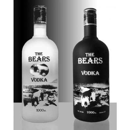 Bulgarian Vodka The Bears Vodka