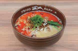 A menu developed both for visitors who have never tried ramen and those who would like to sample Japanese food culture through ramen.