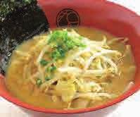 eat ramen from all over Japan.