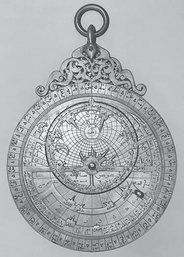 A Yemeni astrolabe, used to study the movements of the planets and to cast horoscopes.