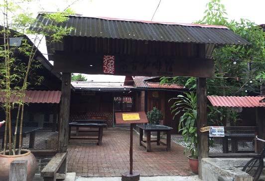 ~12KM Arrive at Gopeng Antique Kopitiam for Lunch. ~Visit to Heritage House Muzium Gopeng. ~4KM Arrive at Gaharu Tea Valley.