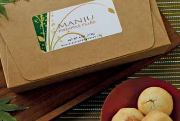 Hawaiian SWEETS MANJU We make our manju with a crisp buttery crust enclosing either a delicate pineapple filling or a rich dark chocolate filling.