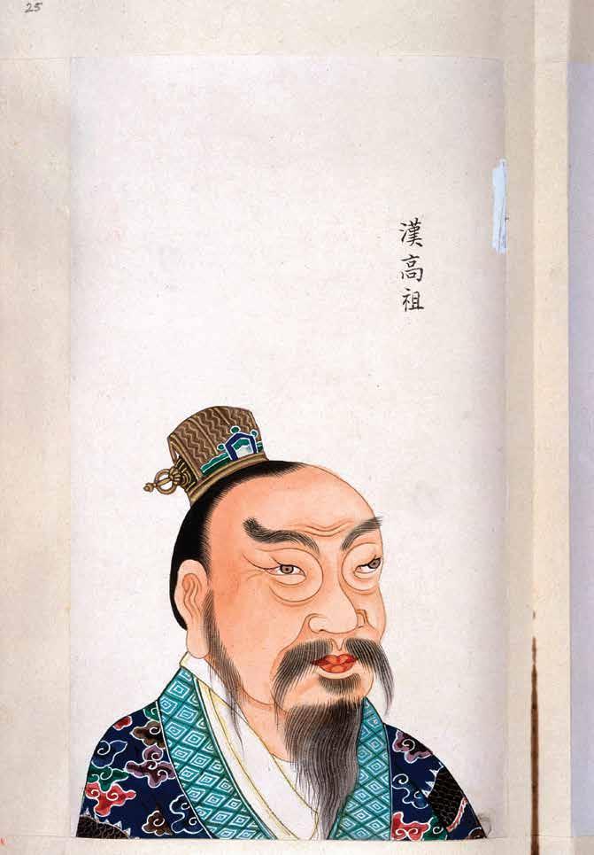 Liu Bang founded the Han dynasty,