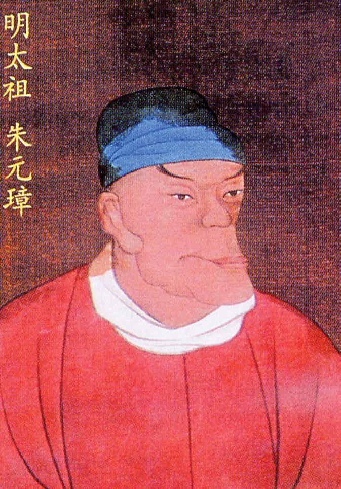 Zhu Yuanzhang founded the Ming dynasty,