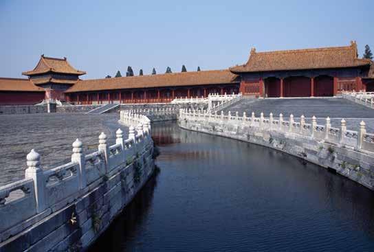 for himself and the imperial family. The emperor gave this residence a frightening name: The Forbidden City. The Forbidden City Amazingly, the Forbidden City survives today.