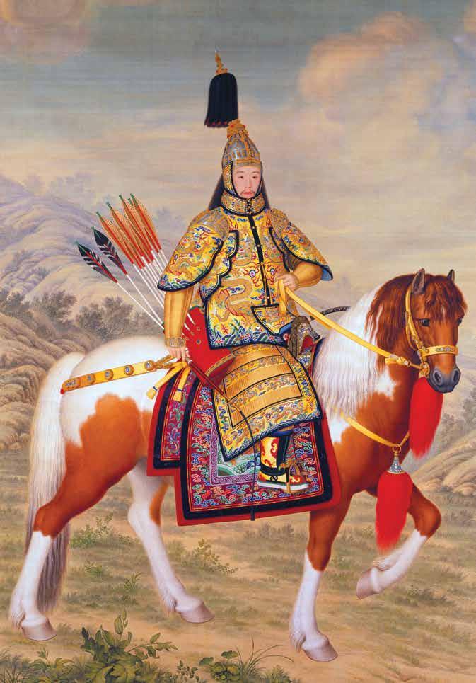 Qianlong was the fourth