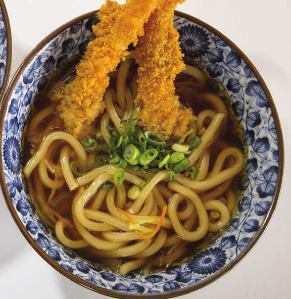 95 Thick noodles stir-fried with vegetable medley, and choice of chicken or seafood on special spicy sauce TEMPURA UDON SOUP $12.
