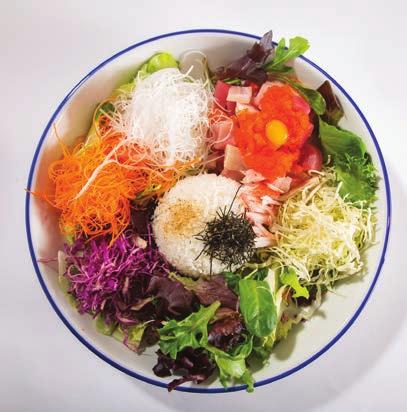 SUSHI ENTREES Served with miso soup or salad SUSHI OR SASHIMI REGULAR* $16.