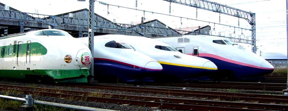 Shinkansen しんかんせん Bullet Train The Shinkansen ( しんかんせん ) also known as the "bullet train" is a network of high-speed railway lines in Japan operated by four Japan Railways Group companies.