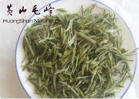 5KG YHT-3:137USD/KG YHT-4:102USD/KG Green In AnHui Province.