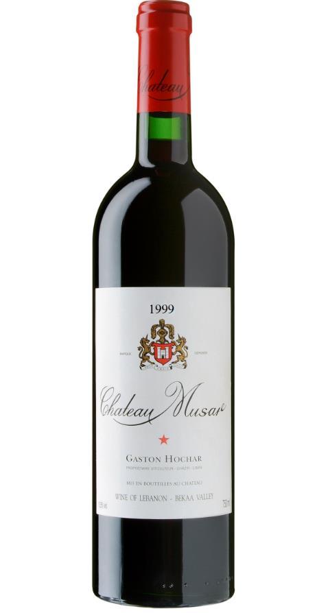 1999 was an exceptionnal year, probably a reminder of the 1959 If the 1997 was Bordeaux-style, this gives more of a nod to the Rhône.