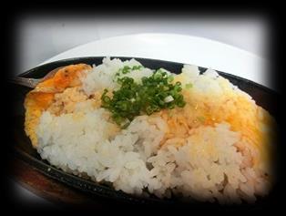 rice hot iron plate.