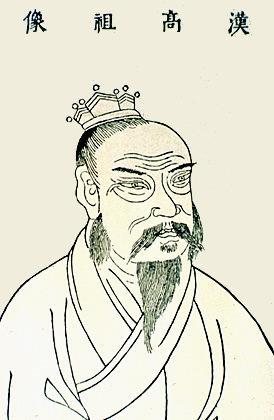 Liu Bang Emperor Gaozu of Civil war Two strong leaders Han Xiang Yu (aristocratic general) Liu Bang (peasant-class general