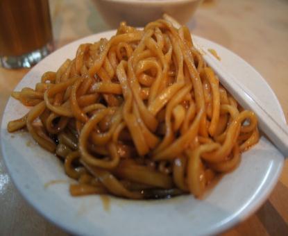 Fu Zhou noodles