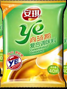 production process and takes Yeast Extract as the basic substance, it can bear high-temperature boiling and suitable for all