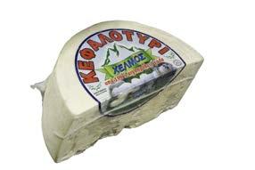(Months)4 12 PCS/BOX - 240 BOX/PAL Kefalotiri (sheep s and goat s milk) The Kefalotyri Chelmos is produced from pasteurized sheep s and goat's milk, salt, rennet and culture.