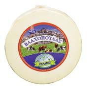 6e) Hard cow s kefalotiri cheese 28 VLACHOPOULA cow s hard cheese wheel 40% 8kg vacuum 8kg - Duration (Months)9 2 PCS/BOX - 48 BOX/PAL VLACHOPOULA cow s hard cheese wheel 45% 10kg vacuum 10kg -