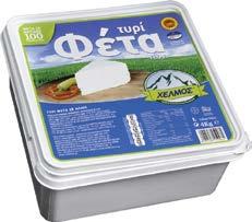 1b) Feta cheese in plastic pot 10 Greek Mark Feta Cheese 15kg metallic tin 15kg - Duration
