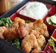 LUNCH SPECIAL LUNCH SPECIAL FROM SUSHI BAR Served with miso soup SUSHI BENTO $18 4p California roll & spicy tuna roll, 6p salmon maki, shrimp sushi, salad SUSHI LUNCH $20 6p chef s selection of
