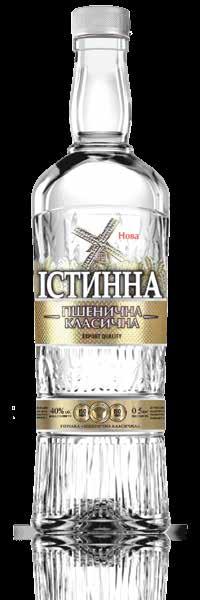 Classic Ukrainian vodka. It has an original flavor, which is tasty for everyone, who appreciates real vodka.