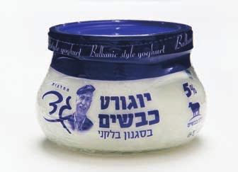 Balkan Sheep Yoghurt NAME OF THE PRODUCT: Balkan Sheep yoghurt 5% Fat Sheep milk WREATH KNOWING: Yoghurt in texture of old days -