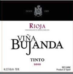 Tempranillo, Barbera Viña Bujanda Rioja Tempranillo Bin #704 Viña Bujanda 2016 Tempranillo Rioja, Spain $30 This wine is ruby red with purple highlights.