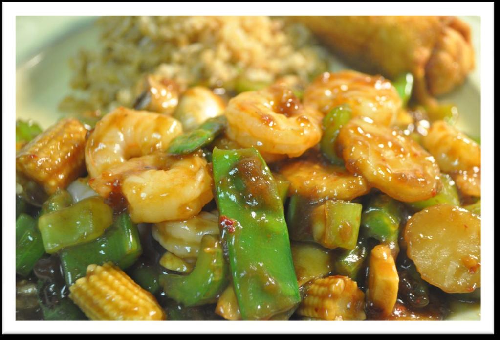 #18 GKUN BO HAR (Shrimp) Hot and Spicy, shrimp stir fry with diced cut celery, baby