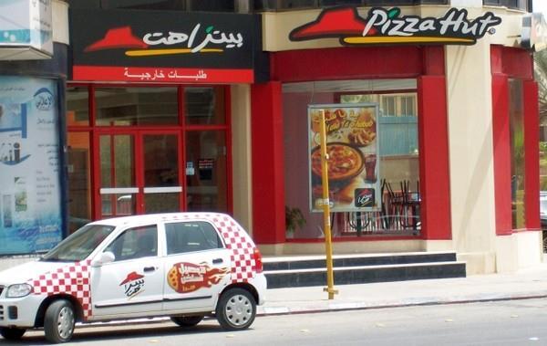 Another driver for demand of cheese in the Middle East & Turkey is the expansion of quick service restaurants In Turkey, pizza food