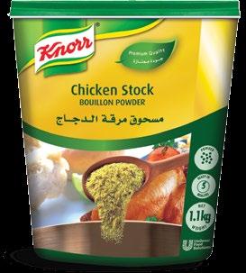 Serves 10 Chicken Curry INGREDIENTS 500g Chicken, skinless, cubes 100g Onions chopped 100g Knorr Corn Oil 15g Curry, powder 3g Cardamom, powder 20g Curry, paste mild 7g Ginger, paste 5g Knorr Chicken