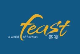 Sheraton Grand Macao Hotel, Cotai Central - Feast International Buffet Restaurant food and beverage - The offer is applicable to dine-in only, advance reservation is required.