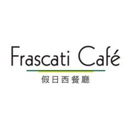 Holiday Inn Macau - Frascati Café 20% off - The offer is not applicable to taxes and service charge. (853) 2878 3333 Ext 1488 Rua de Pequim N.