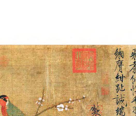A Golden Age of Poetry and Art The prosperity of the Tang and Song dynasties nourished an age of artistic brilliance. The Tang period produced great poetry.
