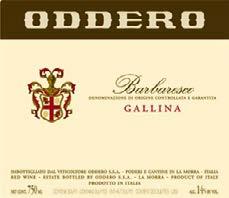 Barbaresco Docg 2014 SOCRÉ Delicate, but obvious aromas that play on a mix of sweet and acidic fruit, with earthy notes that recall violet and gentian.