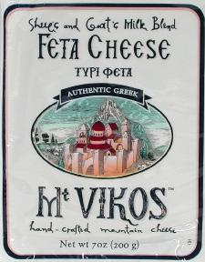 This feta cheese is made during months when grasses are green to ensure a sweet