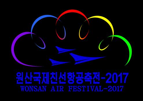 WONSAN INTERNATIONAL FRIENDSHIP AIR FESTIVAL 10 NIGHT EX-BEIJING ITINERARY Tuesday 19 th September 2017 to Friday 29 th September 2017 Join us for what promises to be the highlight of the DPRK