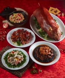 Xin Dau Ji Chinese New Year Set Menu Promotion Period: 9 Feb to 2 Mar MOP4,688 for 12 persons Xin Dau Ji specializes in seafood and House Special Roasted