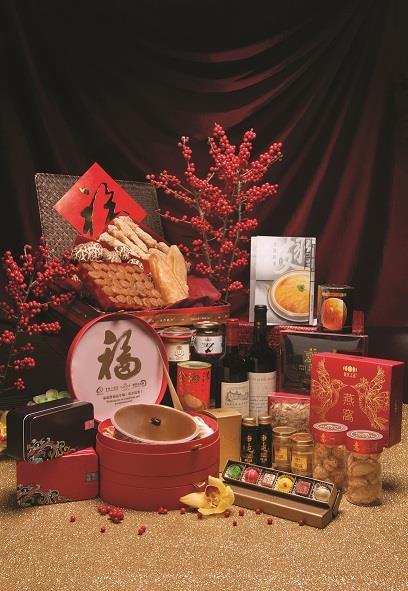 Hamper Prosperity Festive Gifts Promotion Period: 1 to 20 Feb Chinese New Year Goodies start from MOP48 Deluxe Hamper: MOP2,888/ Premium Hamper: MOP4,388 Chinese New Year is the time for Bai Nian,