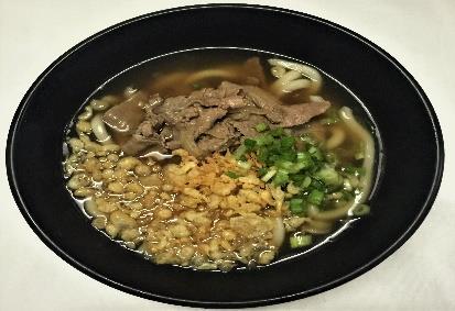 Served with Chef Special Soy Sauce) Cold Noodle $7.