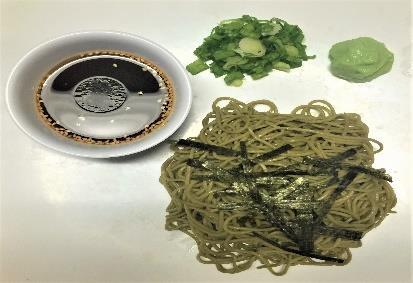 Served with Chef Special Soy Sauce and Wasabi) Chicken Ramen $9.