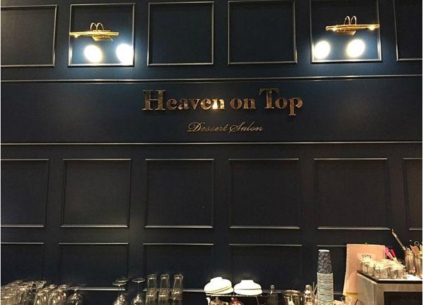 28 Heaven on Top Heaven on Top is a dessert salon with a wide assortment of pastries, cakes, as well as coffee, tea and other beverages.