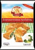 Zest Familia puff pastry pies with sausages ~30-32 g 525