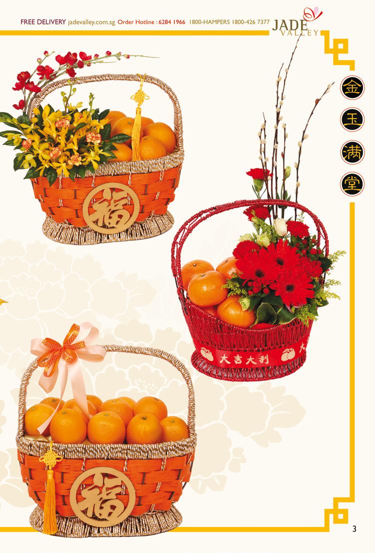 NY5 $70 w/gst $74.90 Freh Flower & 8 Mandarin Orange Free Delivery NY6 $68 w/gst $72.