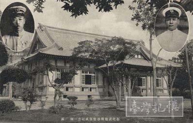 Taitoung Budokuten during Japanese colonial period.