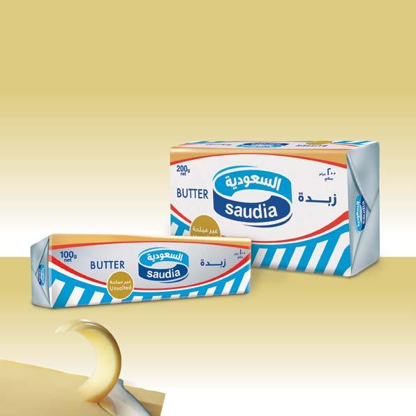Saudia Butter Saudia Butter is made from 100% pure milk from Ireland without any added preservatives.