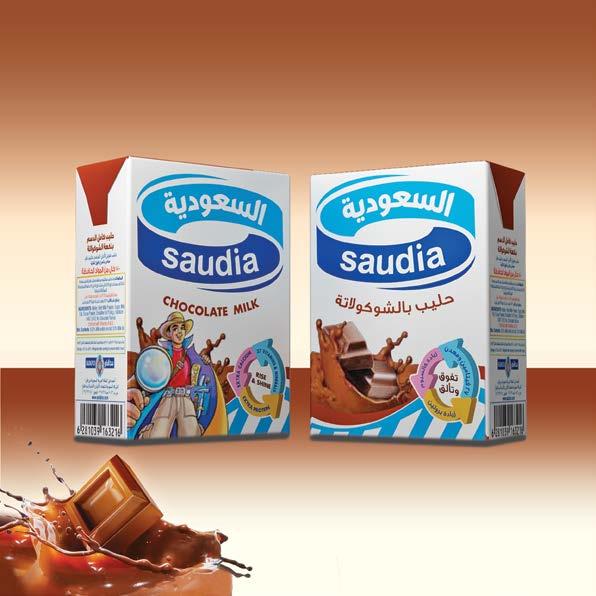 Saudia Flavored Milk Saudia Milk is committed to providing great tasting milk to its customers.