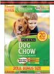puppy or selected purina dog chow