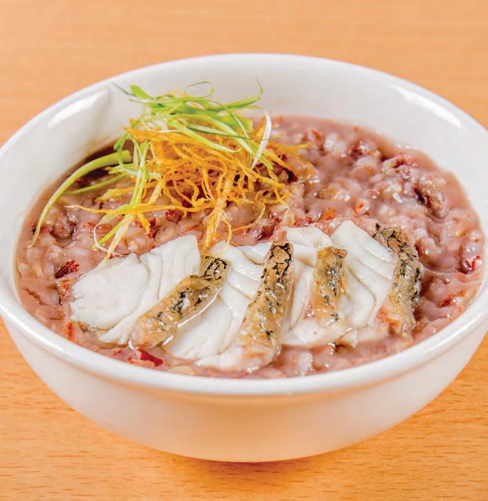 Sea Bass Fish Congee with Carrot Serves 2 Chef Mok Jey Lun Ingredients Sea bass fish (sliced)... 120 g Brown rice (uncooked)... ¾ cup Carrot (diced)... ½ cup Corn starch... 1 tsp Light soy sauce.
