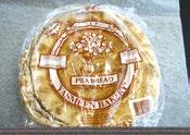 Pita Pocket Bread 9 Gravy / oz.................... / Instant Rice / (0 oz.