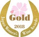 Gold Medal G100 Super Wine Awards - Cal y Canto Roble Gold Medal Concours Mondial de Bruxelles - Cal y